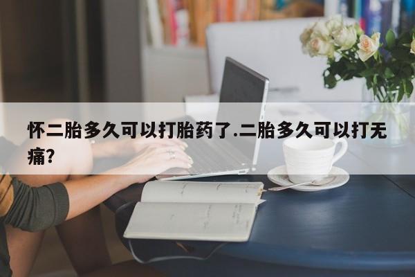 admin 第137页